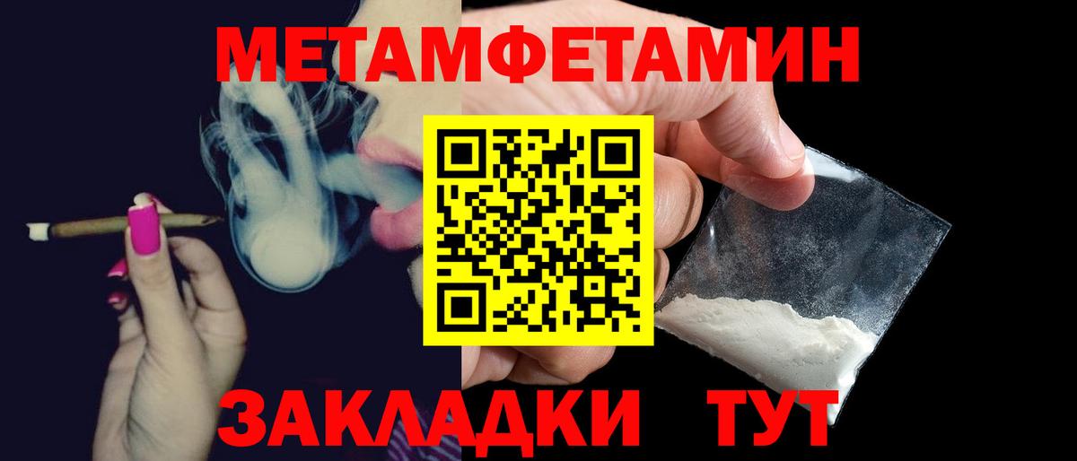 АМФЕТАМИН Розовый  кракен ССЫЛКА  Карпинск  Вход с VPN 