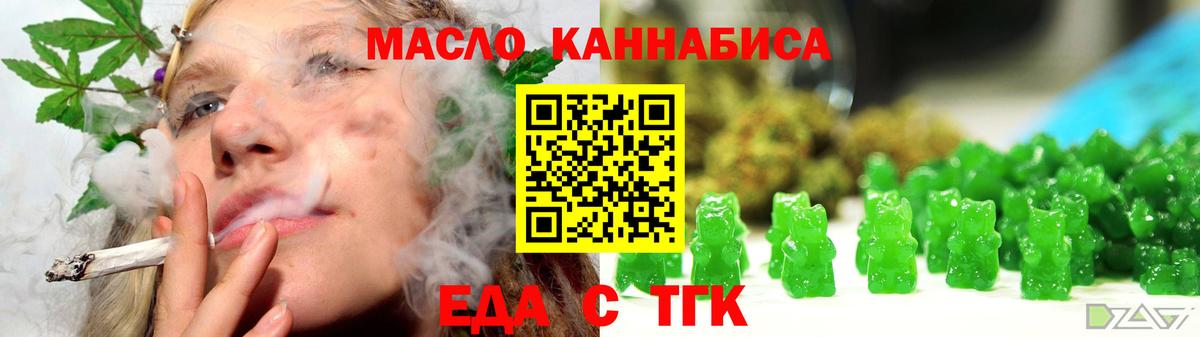 LSD-25  Вход с VPN  Меф   ГАШИШ  Карпинск  Бошки Шишки  ГАШИШ 
