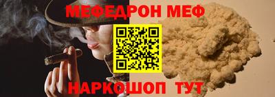 марки nbome Конаково