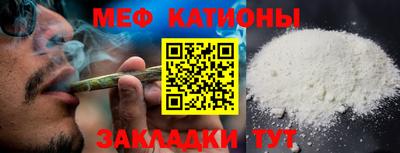 кокаин перу Комсомольск-на-Амуре