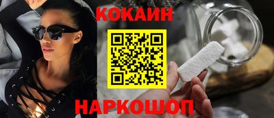 марки nbome Конаково
