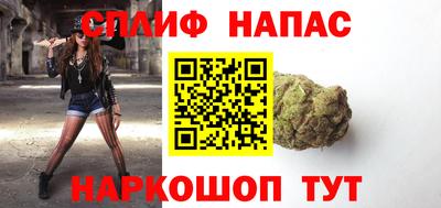 кокаин перу Комсомольск-на-Амуре