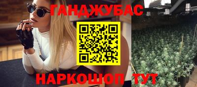 мескалин Коммунар