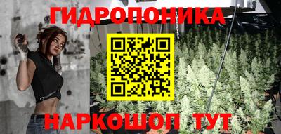 мескалин Коммунар