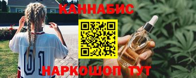 кокаин перу Комсомольск-на-Амуре