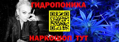марки nbome Конаково