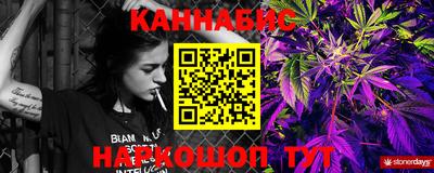 кокаин перу Комсомольск-на-Амуре