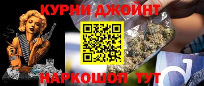 кокаин перу Комсомольск-на-Амуре