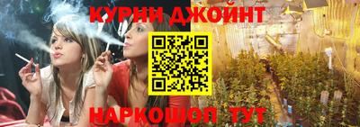 мескалин Коммунар