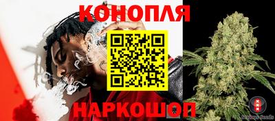 марки nbome Конаково