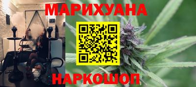 мескалин Коммунар