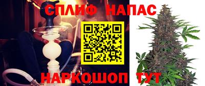 кокаин перу Комсомольск-на-Амуре