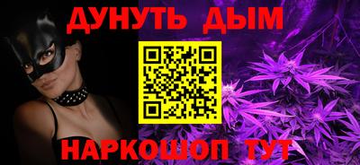 кокаин перу Комсомольск-на-Амуре