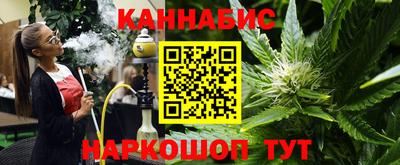марки nbome Конаково