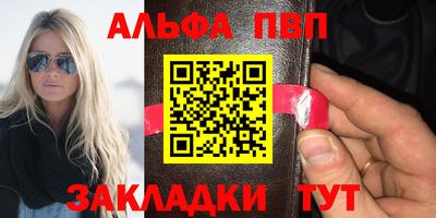 кокаин перу Комсомольск-на-Амуре