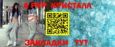 кокаин перу Комсомольск-на-Амуре