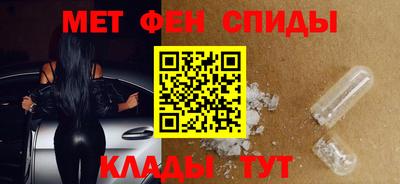 марки nbome Конаково