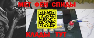 кокаин перу Комсомольск-на-Амуре