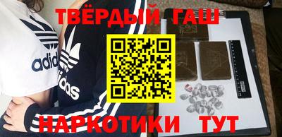 марки nbome Конаково