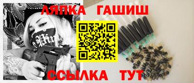 мескалин Коммунар