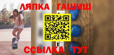 марки nbome Конаково