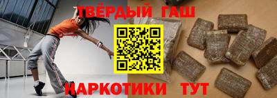 кокаин перу Комсомольск-на-Амуре