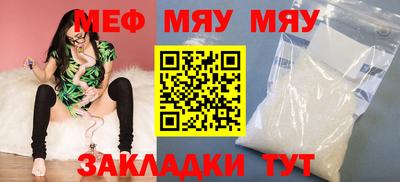 марки nbome Конаково