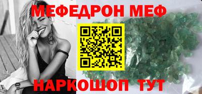 кокаин перу Комсомольск-на-Амуре