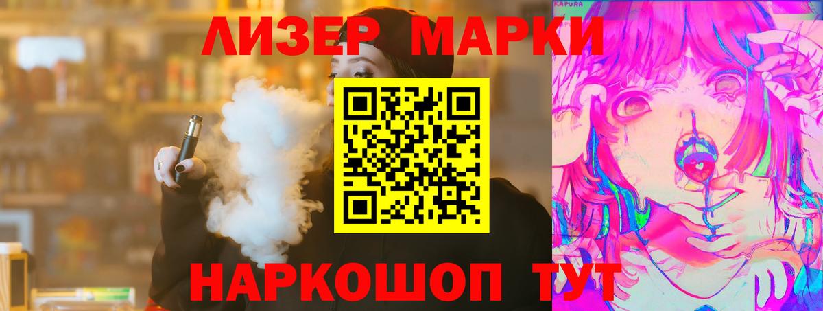 Лсд 25 экстази кислота  LSD-25 экстази кислота  Вход с VPN  Карпинск 