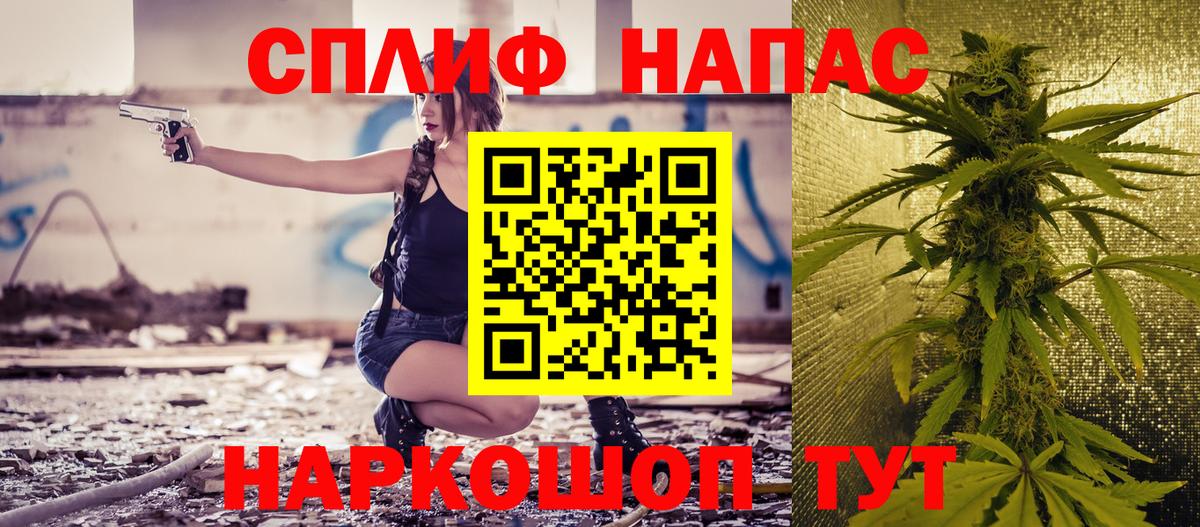 Карпинск  Марихуана планчик  Вход с VPN  МАРИХУАНА марихуана  Каннабис Ganja 